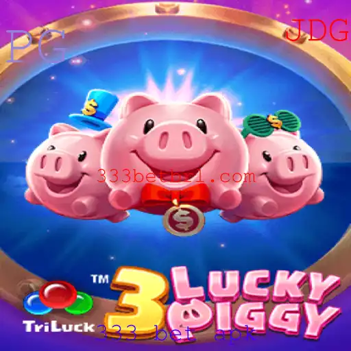 Explorando o Mundo de 3LUCKYPIGGY: Uma Aventura de Apostas com 333 Bet APK