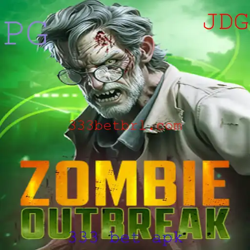ZombieOutbreak: A Nova Sensação do Mundo dos Jogos
